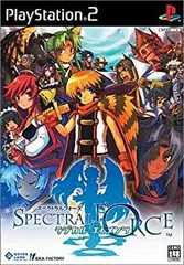 【中古】(非常に良い)スペクトラルフォース ラジカルエレメンツ (通常版) - PS2