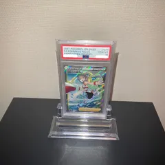 コルニの気合い SR PSA10 保護ケース付き コルニの気合い SR PSA10 保護ケース付き コルニの気合い SR