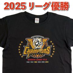 鹿島アントラーズ2025優勝記念Tシャツ Lサイズ - メルカリ