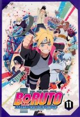 BORUTO 볼트 NARUTO NEXT GENERATIONS 11(제40화~제43화)[애니메이션 중고 DVD]렌탈 떨어짐