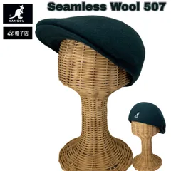 ファイナルセール　KANGOL　WOOL507　ウール素材　ハンチング　PINE色　ダークグリーン系　サイズ展開あり