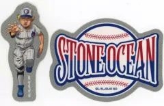 【中古】シール・ステッカー エンポリオ・アルニーニョ 「ジョジョの奇妙な冒険 第六部 ストーンオーシャン 完結記念フェア in アニメイト 描き下ろしステッカーコレクション2枚セット」