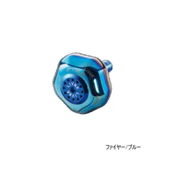 リブレ PT52 ハンドルノブ – フィッシングマックス WEBSHOP