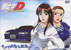 頭文字D OVA&BATTLE STAGE Complete インパクトブルー Amazon.co.jp: 頭文字[イニシャル]D Stage Series Complete Blu