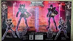 聖闘士星矢　香港　フィギュア　暗黒聖闘士　ブラックペガサス　中古　当時物　天馬 Yahoo!オークション -「聖衣大系 ブラック」(聖闘士星矢