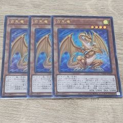 MTG 双対の声、ヴェイラン【Foil】英英英 ミントモール / MINT GAMES MTG(東日本橋) / 【C21】【ENG