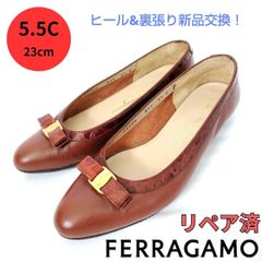 ✨️腕利き職人のリペア済✨️【フェラガモ】ヴァラ リザード型押し