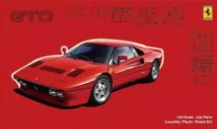 希少】 1969年 総合カタログ P-5 フェロー コンパーノ - メルカリ