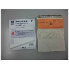 【 新品 未開封 】 コロナ 石油ストーブ用替芯 SL-111 SL111ｶｴｼﾝ 未使用 送料無料のサムネイル