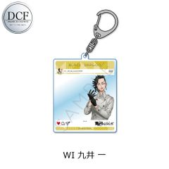 [Brand New & Official] Tokyo Revengers 5th Series Acrylic Keychain WI Kokonoi Hajime Official Goods colleize
