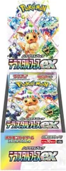 【新品・未開封】ポケモンカードゲーム スカーレット&バイオレット ハイクラスパック テラスタルフェスex BOX (#DA39S)