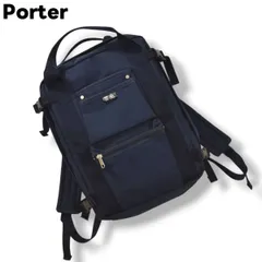 日本製 ポーター Porter 吉田カバン リュックサック バックパック ユニオン UNION RUCKSACK ポリエステル キャンバス ネイビー タウンユース ビジネス カジュアル 小物 雑貨 鞄 国産 メンズ