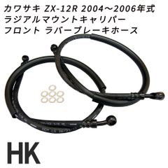 安いブレーキキャリパー ラジアルマウントフロントブレーキキャリパー