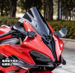<レア物>GSX250R フロントマスク GSX-R1000R風 スズキ レア物>GSX250R フロントマスク GSX-R1000R風 スズキ レア物>GSX250R