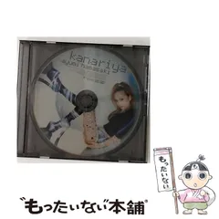 2025年最新】浜崎あゆみ kanariyaの人気アイテム - メルカリ