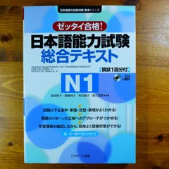 合格講座シリーズ 全9冊セット 2025年最新】合格シリーズの人気アイテム - メルカリ