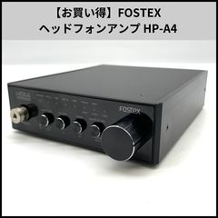 Fostex FT40H アドオンツイーター - メルカリ