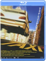 (未使用･未開封品)　エディット・ピアフ~愛の讃歌~ [Blu-ray] bt0tq1u Amazon.co.jp: エディット・ピアフ~愛の讃歌~ [DVD] : マリオン