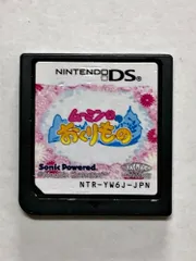 17. 【ソフトのみ】ムーミン谷のおくりもの DSソフト【併売品】●