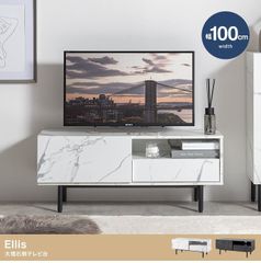 IKEA テレビ台 ブリムネス ※直接引取可能(コメント下さい！) - メルカリ