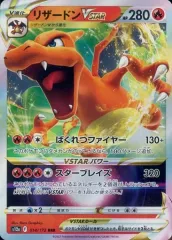 RR RRR 914枚 まとめ売り パック排出のみGX V VMAX VSTAR RR RRR 914枚 まとめ売り パック排出のみGX V VMAX VSTAR RR RRR