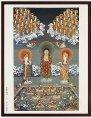 仏画 ポスター額「阿弥陀浄土図」複製画 仏間に 仏事の飾りに 新品 仏教美術