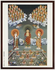 2025年最新】仏画の人気アイテム - メルカリ