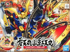 2025年最新】紅武者の人気アイテム - メルカリ
