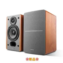 PIEGA S3 SAT 2ウェイ ブックシェルフ スピーカー 独特の上品 30160円