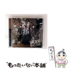 【中古】 空になろうか 詩集/近代文芸社/永石玲子 中古】 空になろうか / 永石 玲子 / 近代文芸社 - メルカリ