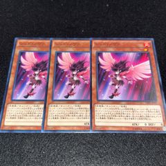 遊戯王 NO.2136 13人目の埋葬者 地獄の裁判 深淵の冥王 タートル