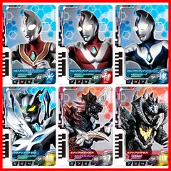 2024年最新】ウルトラディメンション カードの人気アイテム - メルカリ