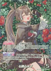 七詩ムメイ（OUR）｜hololive OFFICIAL CARD GAME 通販のカード
