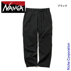 【新品】 ナンガ  ヒノック リップストップ フィールドパンツ NW2421-1I203-A アウトドア ウェア ズボン ボトムス NANGA 難燃 焚火 たき火 焚き火 キャンプ
