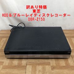 タイムセールDBR-Z410「容量アップHDD:750GB」 - メルカリ