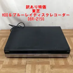 2025年最新】REGza レコーダー ジャンクの人気アイテム - メルカリ