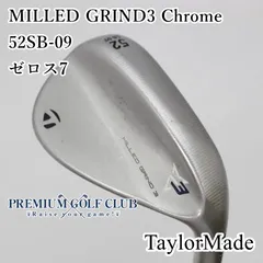 テーラーメイド　ミルドグラインド3 ウェッジ 52度【56度おまけ】 Amazon | カスタムTaylorMadeミルドグラインド3 RAW 52*、56*&60