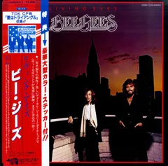LP1枚 / ビージーズ (THE BEE GEES) / Living Eyes (1981年・28MW-0012) / A00603648のサムネイル