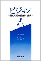吉岡里帆 B2ポスター - メルカリ