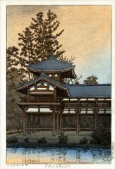 パイロット 色彩雫 恵比寿 弁財天 - メルカリ