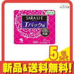 Item thumbnail for item 5f274f40-f9b8-4531-8c0d-67b3efe96356