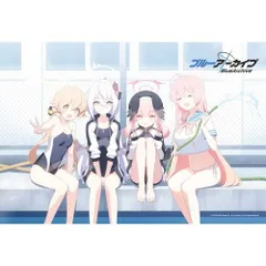 ブルーアーカイブ 韓国 2.5周年記念公式MD 補習授業部 バッテリー