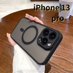 【SHOPS MON】iPhone13 pro スマホケース ブラック 黒 ワイアレス充電 耐衝撃 レンズ保護 軽量 透明 おしゃれ シンプル E032