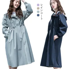  カッパ レディース 通学 自転車 レインコート レインポンチョ 長袖 フード付き 前開き 通勤 レインウェア ポンチョ フェス 大きいサイズ おしゃれ 通気性 ウエスト紐付き バイザー バイク 原付#cjfj24495