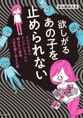 Ado 歯ちゃん 【新品未開封】 2025年最新】adoちゃんの人気アイテム - メルカリ