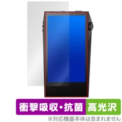 2026年最新】astell&kern sp3000の人気アイテム - メルカリ