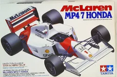 580 マクラーレンMP4/5Bホンダ　ボディパーツセット　ラジコン McLaren MP4/5B Honda A・SENNA 1/10RC HOTLAP CIRCUIT in JAPAN