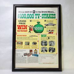 『 テレビステークス 』ビンテージ広告　60年代　フレーム付ポスター　当時物