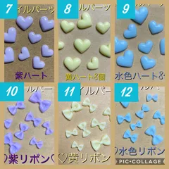 ネイルパーツ②