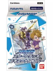 Item thumbnail for item db52dac1-f259-4e6a-95d0-2ba545a22a94